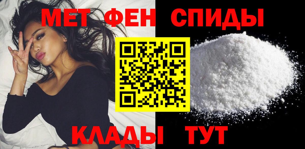 Ахтубинск  АМФ  Вход с VPN  АМФ Розовый 