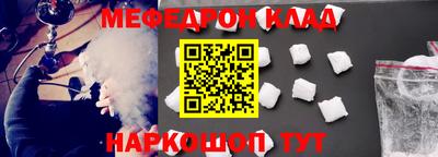 не бодяженный Усть-Джегута