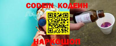 марки lsd Уссурийск
