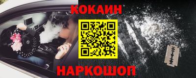 не бодяженный Усть-Джегута
