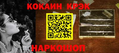 мефедрон мука Усть-Илимск