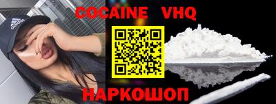 марки lsd Уссурийск