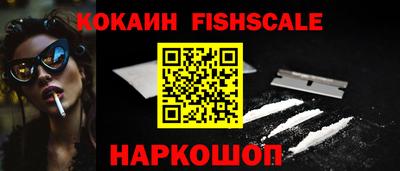 марки lsd Уссурийск