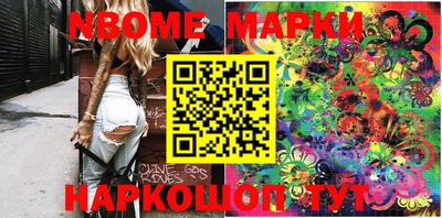 мефедрон мука Усть-Илимск