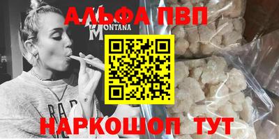 не бодяженный Усть-Джегута