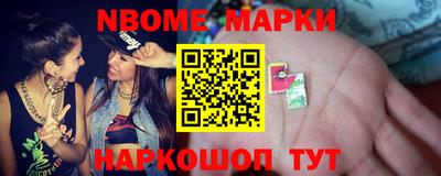 мефедрон мука Усть-Илимск