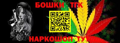 марки lsd Уссурийск