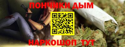 мефедрон мука Усть-Илимск