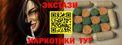 не бодяженный Усть-Джегута