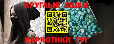 марки lsd Уссурийск