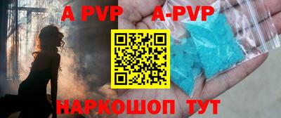 марки lsd Уссурийск