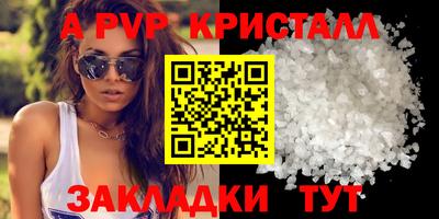 мефедрон мука Усть-Илимск