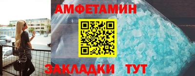 мефедрон мука Усть-Илимск