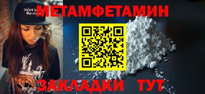 не бодяженный Усть-Джегута