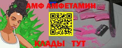 мефедрон мука Усть-Илимск