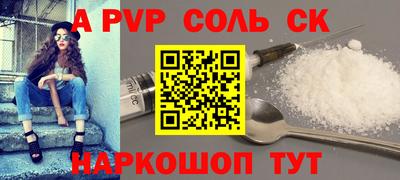 мефедрон мука Усть-Илимск