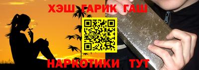 марки lsd Уссурийск