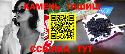 не бодяженный Усть-Джегута