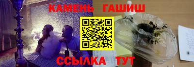 мефедрон мука Усть-Илимск