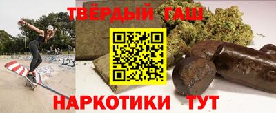 марки lsd Уссурийск