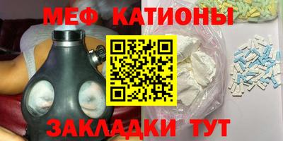 марки lsd Уссурийск