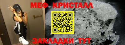 не бодяженный Усть-Джегута
