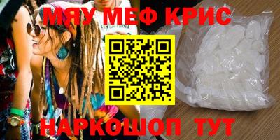 не бодяженный Усть-Джегута