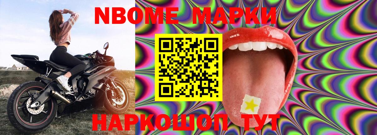 Лсд 25 экстази кислота  Лсд 25 экстази ecstasy  Ахтубинск  Вход с VPN 